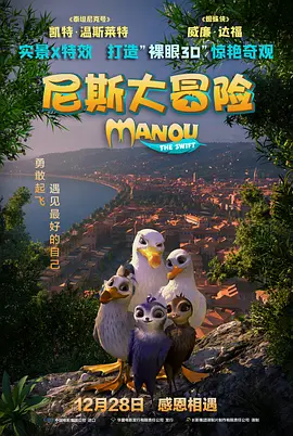 他把舌头伸入我的下面
